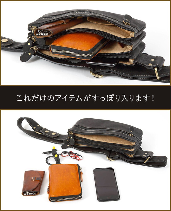 メンズ　bag　本革　ボディーバッグ　ブラウン　斜め掛け 3枚目の画像