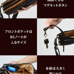 メンズ　bag　本革　ボディーバッグ　ブラウン　斜め掛け 4枚目の画像