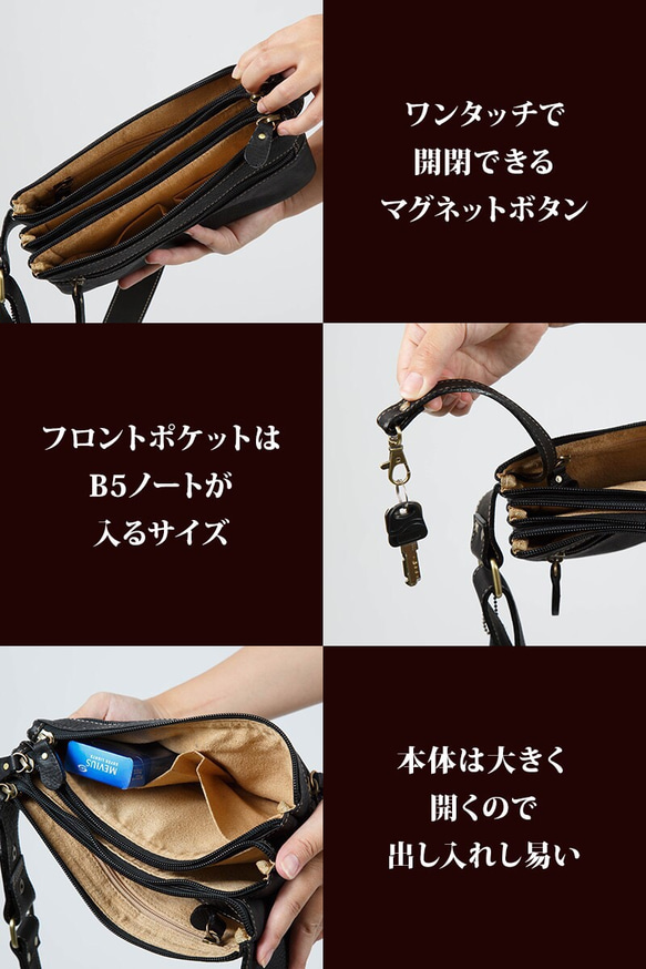 メンズ　bag　本革　ボディーバッグ　ブラウン　斜め掛け 4枚目の画像