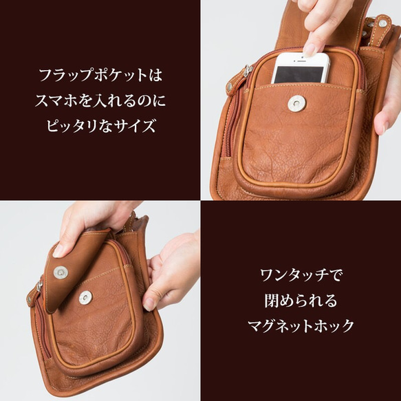 メンズ　bag レザーヒップバッグ、2way ショルダーバッグ ブラウン 2枚目の画像