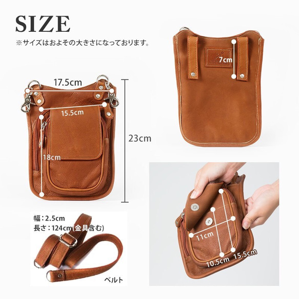 メンズ　bag レザーヒップバッグ、2way ショルダーバッグ ブラウン 3枚目の画像