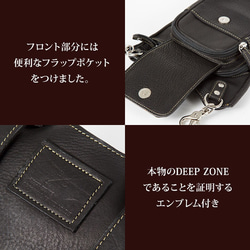 メンズ　bag レザーヒップバッグ、2way ショルダーバッグ ブラウン 5枚目の画像