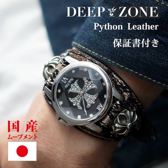 稼働 GIVENCHY 腕時計 ブレスウォッチ ブラック 美品 2169 稼働 GIVENCHY 腕時計 ブレスウォッチ ブラック 美品 2169