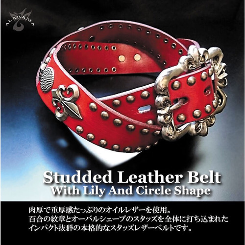 本革レザースタッズベルト ハード系 ロック系 レッド その他 本革レザースタッズベルト ハード系 ロック系 レッド その他