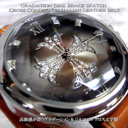 メンズ 腕時計 イタリアン レザー ブレスウォッチ 人気　カジュアル時計　ハード系　プレゼントに 3枚目の画像