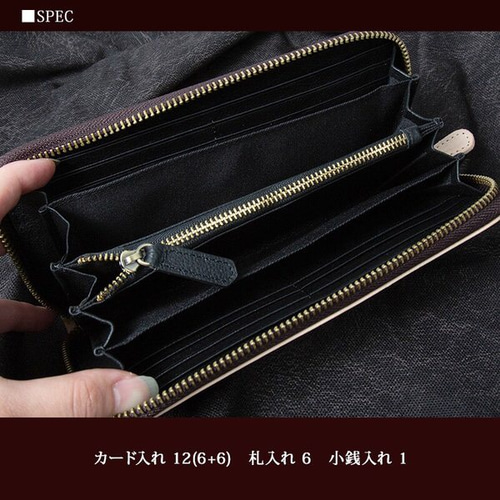 メンズ長財布 ドラゴン サイフ 龍デザイン エンボス加工 ラウンド