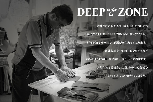メンズボディバッグ  ワンショルダー黒 レザー 本革 牛革 バック 斜め掛け  DEEP ZONE  シュリンクレザー 4枚目の画像
