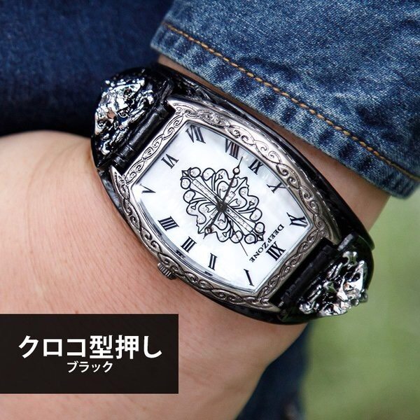 限定3個19800円を12800円 レザーブレスウォッチ ワニ型押し アラベスク模様