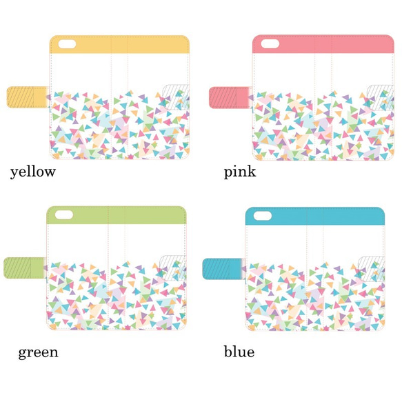 カラフルさんかく△iPhone/Android用手帳型ケース 3枚目の画像