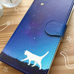 ★白猫の星空散歩★iPhone/Android用手帳型ケース 2枚目の画像