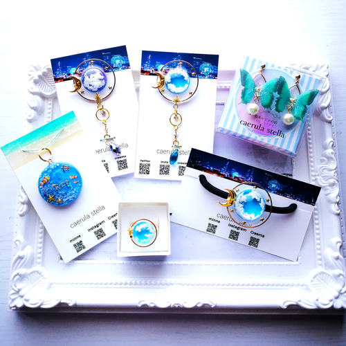 受注【 惑星スカイのヘアゴム】 レジン レジンアクセサリー 宇宙