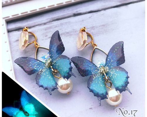 NO.246 ハンドメイドヘアアクセサリー蓄光レジン