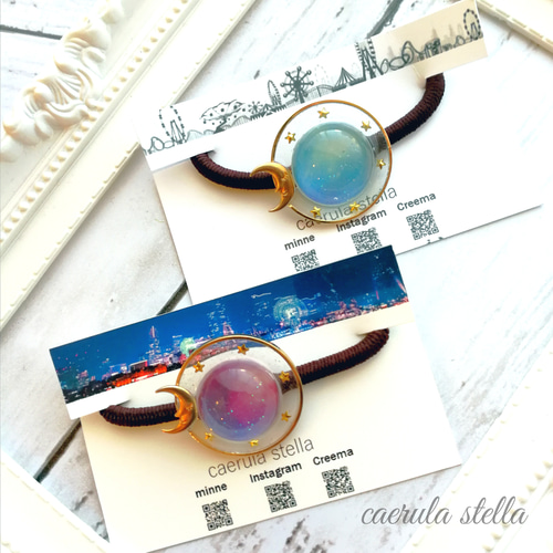 受注【 惑星 ヘアゴム 】 レジン レジンアクセサリー 宇宙 髪