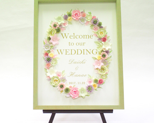 フェルトリース　ハンドメイド　ウェルカムボード　結婚　プレゼント 4/22(月)よりkokageyaウェルカムボードのお取り扱いスタート
