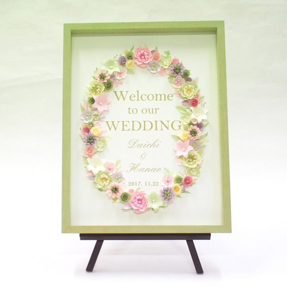 フェルトリース　ハンドメイド　ウェルカムボード　結婚　プレゼント 結婚式 フェルトリース リース 新郎新婦 ハンドメイド Wedding