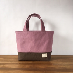 バイカラー トートバッグ の人気通販｜Creema(クリーマ) ハンドメイド
