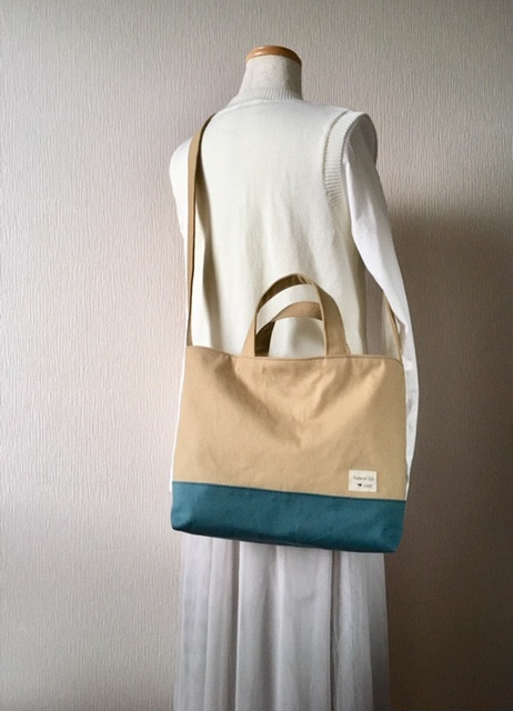 帆布の2wayショルダー（ラテ×ターコイズ）