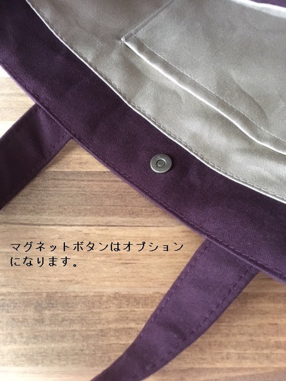 帆布迷你手提包（Azuki x 灰色米色） 第5張的照片
