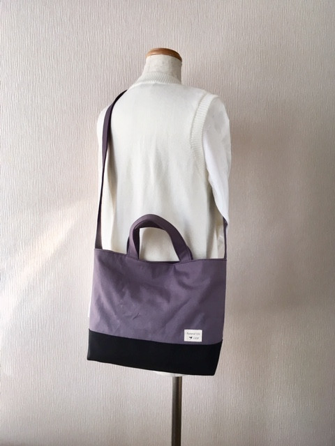 帆布の2wayショルダー（グレーパープル×ブラック）