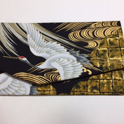 ◆金波と優美な鶴の袱紗◆Konabay Fabrics.　黒 1枚目の画像