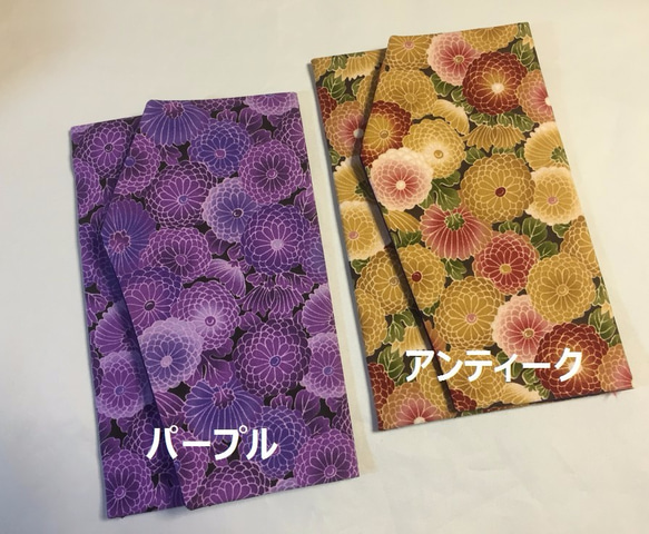 ◆エキゾチックフラワー袱紗◆Konabay Fabrics 　アンティーク 5枚目の画像