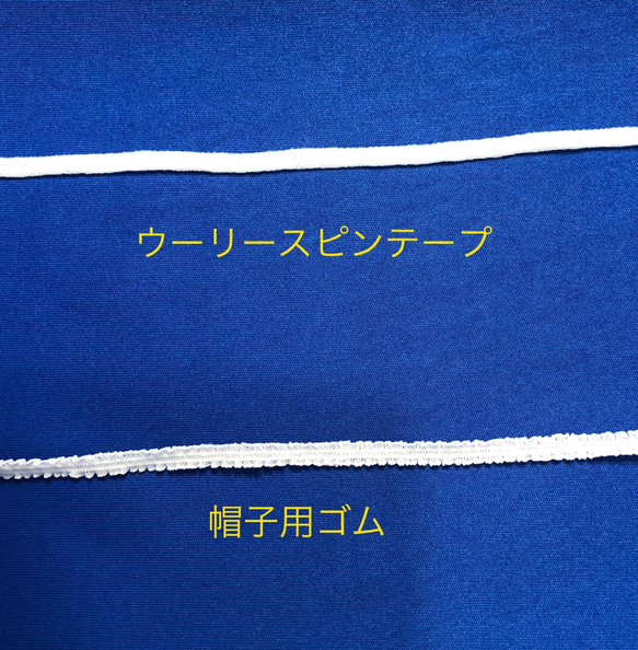 ハンドメイドマスク　鶴シルバー　Lワイド（1-3日で発送） 3枚目の画像