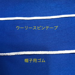 ハンドメイドマスク　家紋柄生成りフィルター縫い込み　Mワイド（1日〜3日で発送） 5枚目の画像