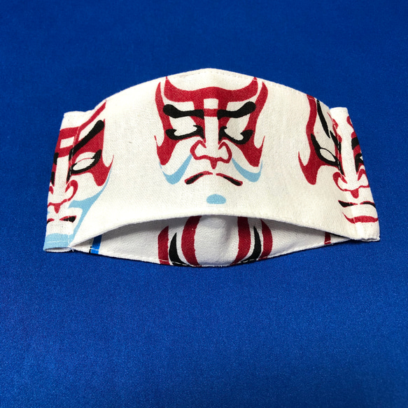 【Sサイズ手拭いマスク】歌舞伎隈取り　折り上げタイプ（1日で発送） 1枚目の画像