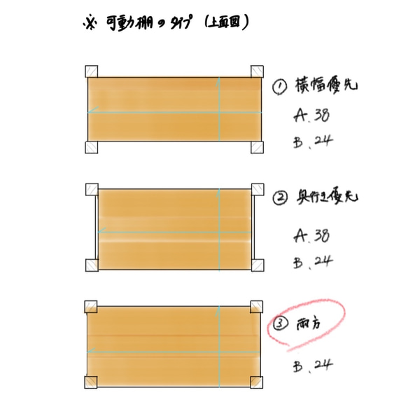 ☆mk様ご予約品☆…#order.…鍋と食器のオープンシェルフ(ホゾ継ぎ/d.wt) 2枚目の画像