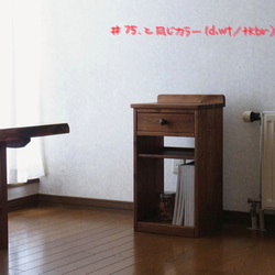 ◻︎#70. 1drawer side table (d.wt/tkbr) 6枚目の画像