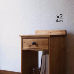 ◻︎#70.「2台まとめて」送料お得☆ 1drawer side table (d.wt)「Creema限定」 1枚目の画像