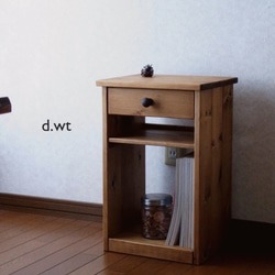 ☆新作☆ #82.1drawer+shelf side/night table (d.wt) 1枚目の画像