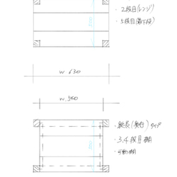  第9張的照片