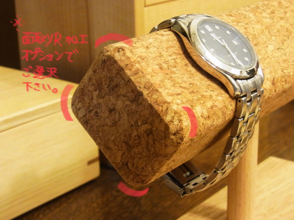 ☆ご予約販売開始☆…▪️コルクと栗の腕時計スタンド M 5枚目の画像