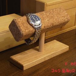 ☆ご予約販売開始☆…▪️コルクと栗の腕時計スタンド M 7枚目の画像