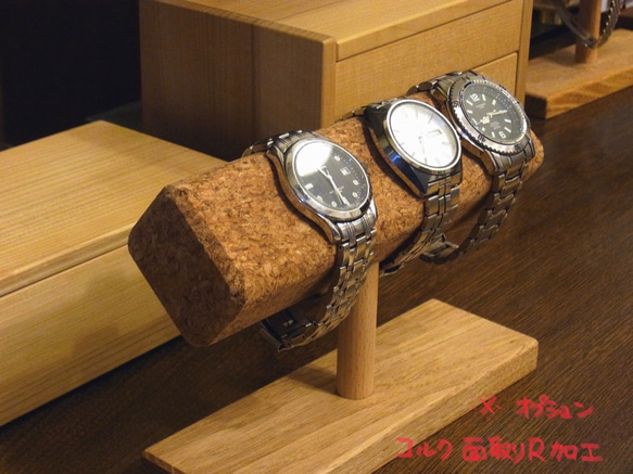 ☆※ ご予約受付け開始 ※☆…▪️コルクと栗の腕時計スタンド S 8枚目の画像