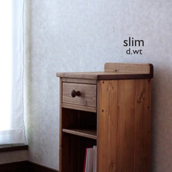 ◻︎#75.スリム 1drawer+shelf side table (d.wt) 1枚目の画像