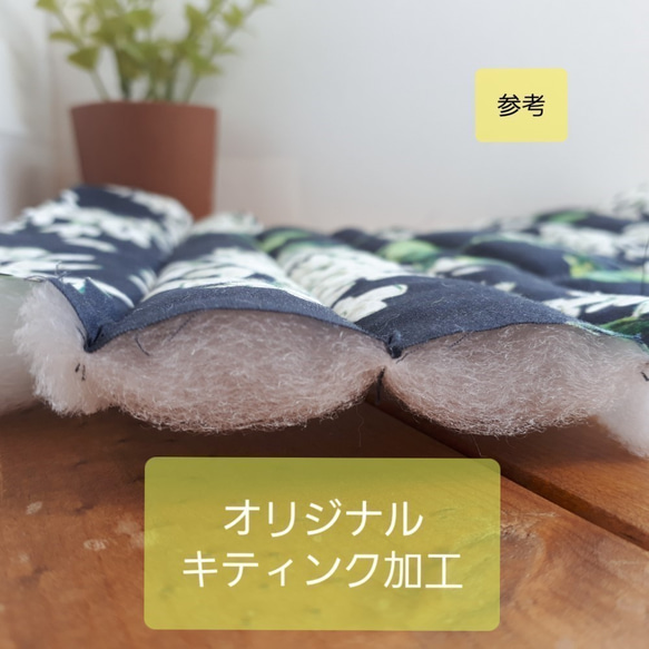 リバティ　洗えるペットボトルカバー　(Yoshie ヨシエ）ピンク　5013 3枚目の画像