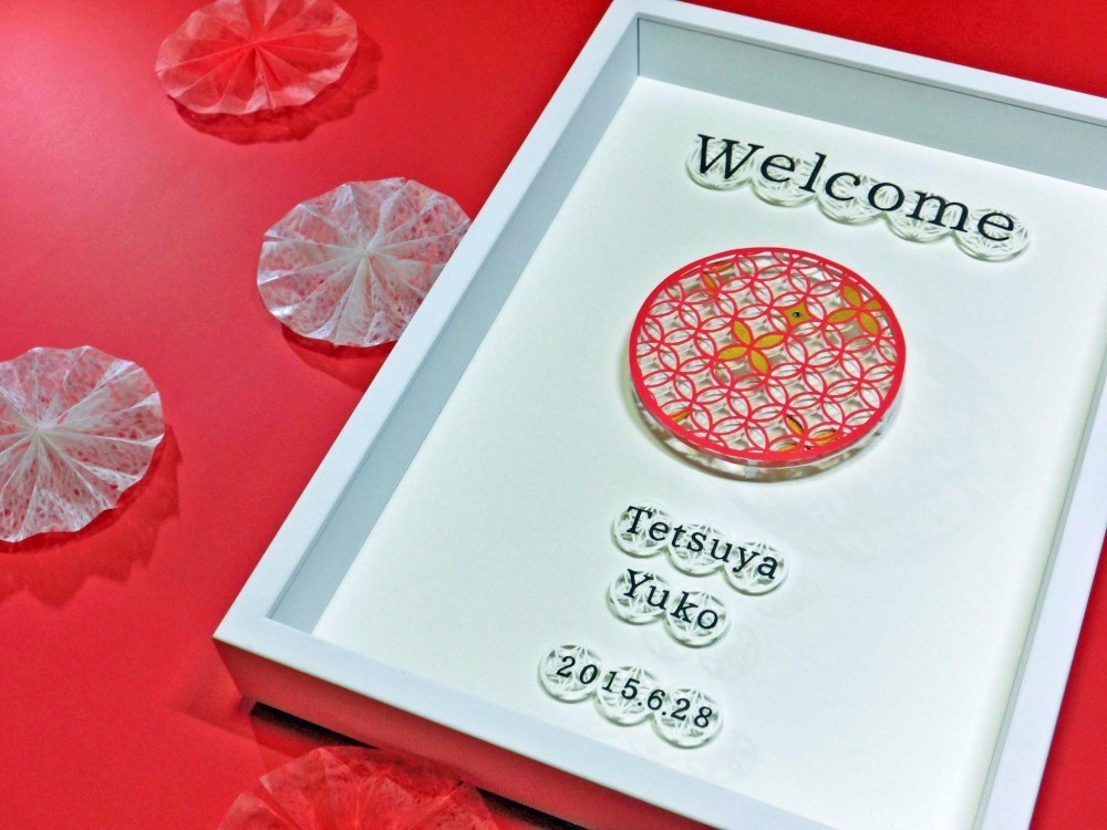 名･日付入◆夫婦円満◆額付 A3 七宝 ウェルカムボード 紅