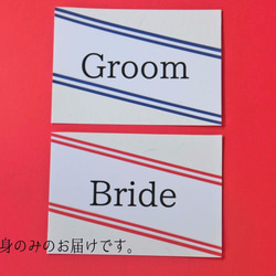 前撮りにも! L判【白無垢の花嫁】Ⅰ　受付サイン 5枚目の画像