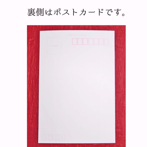 2枚セット【お任せ 和柄】 受付サイン はがきサイズ ウェルカム