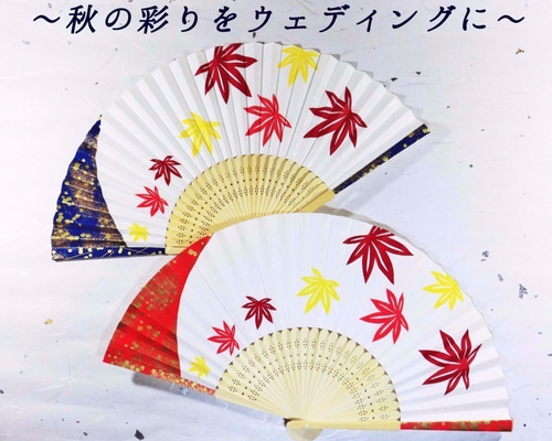 扇子プロップス(*´`)☆ 前撮りアイテム♡扇子プロップスDIY | 美花嫁図鑑 farny(ファーニー