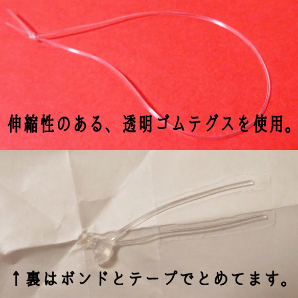 夫婦鶴◆友禅紙のオーナメント◆折り鶴◆2羽 5枚目の画像