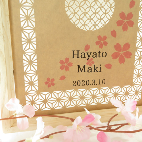 夫婦円満】春婚・桜＆切り絵のウェルカムボード～和ナチュラル～ A4