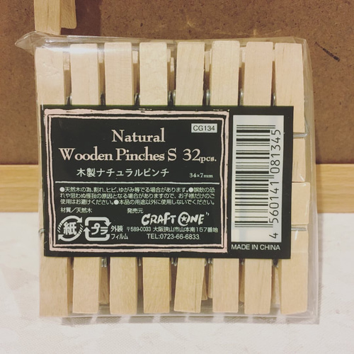 エスコートカードボード エスコートカード ウェルカムボード