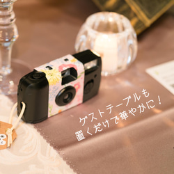 花柄B 5枚セット　写ルンです　カバー　インスタントカメラ　シンプル　ブラック　金箔入り　結婚式　ウェディング 2枚目の画像