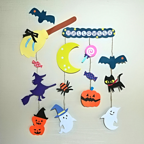 ハロウィン モビール 魔女 かぼちゃ 壁面 飾り 雑貨・その他 twice