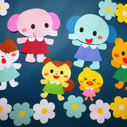 元気いっぱい ニコニコ 運動会 壁面 飾り 雑貨・その他 twice 通販