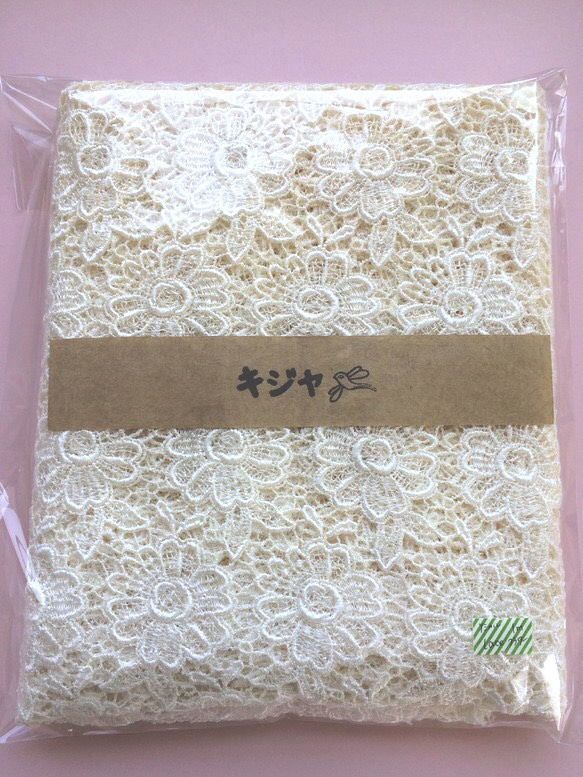 レース生地 ケミカルlace Flower 5枚目の画像