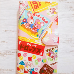 ★レトロうさぎ駄菓子柄 手帳型スマホケース★ベビーピンク 1枚目の画像